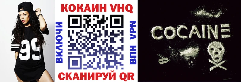 Виды наркоты Калининград АМФ  ГАШИШ  Бошки Шишки  Alpha PVP 