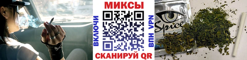 БУТИРАТ бутик  даркнет сайт  ссылка на мегу ТОР  Калининград 