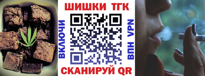 цена   Калининград  Canna-Cookies конопля 