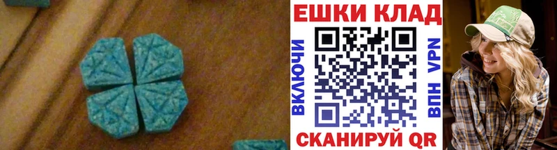 KRAKEN как войти  сколько стоит  Калининград  ЭКСТАЗИ диски 