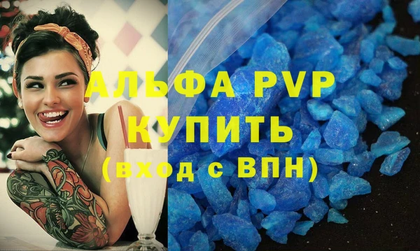 кокаин перу Россошь