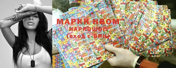 кокаин перу Россошь