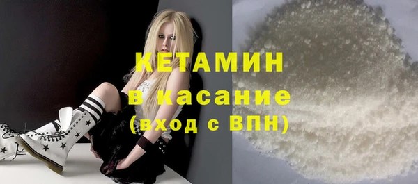 кокаин колумбия Саяногорск