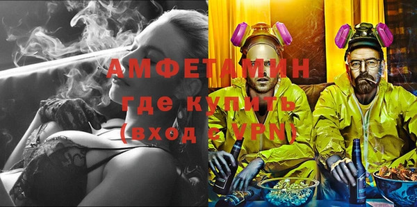 кокаин перу Россошь