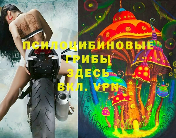 кокаин колумбия Саяногорск