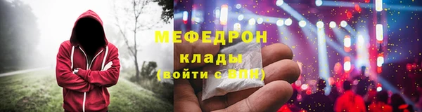 ALPHA PVP Ростов