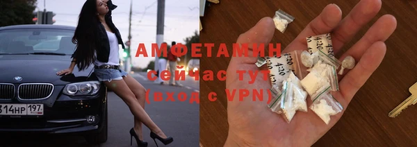 дживик Сатка