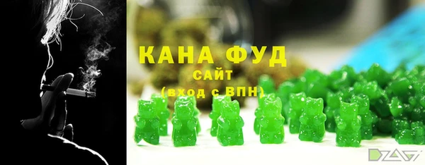 кокаин колумбия Саяногорск