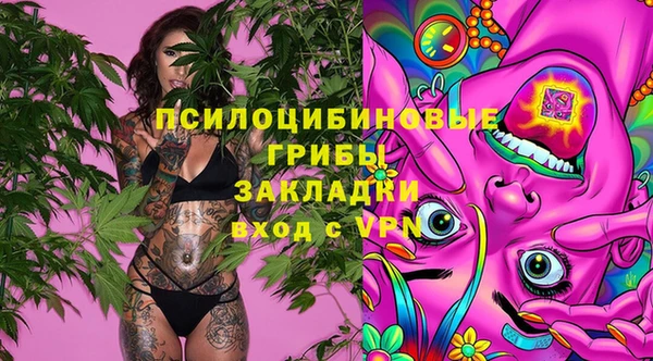 кокаин колумбия Саяногорск