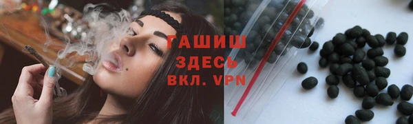 кокаин перу Россошь