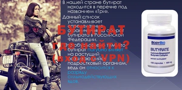кокаин перу Россошь
