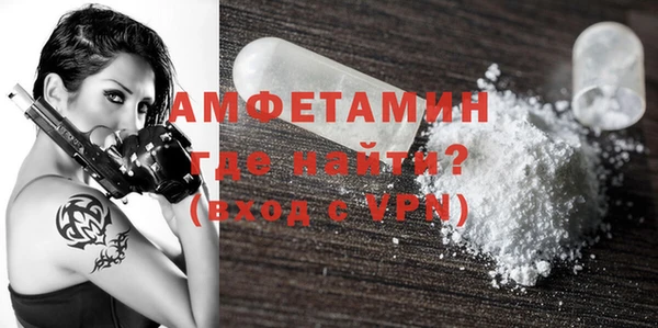 ешки Рославль