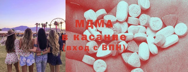 дживик Сатка