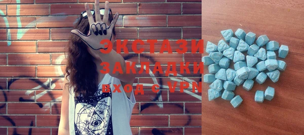 ешки Рославль