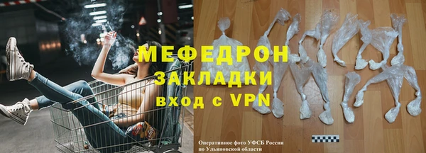 кокаин колумбия Саяногорск