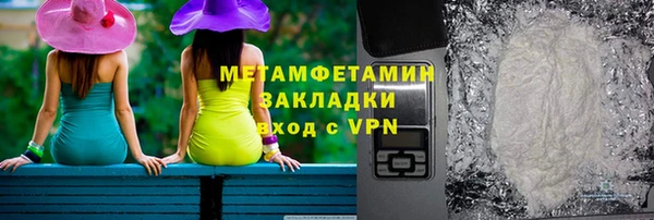 дживик Сатка