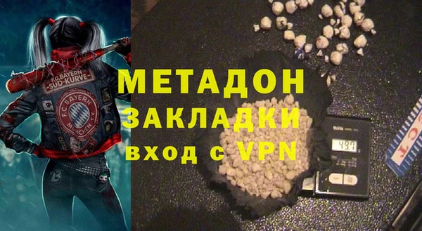 ешки Рославль