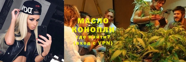 Альфа ПВП Тосно