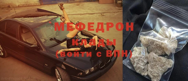 дживик Сатка