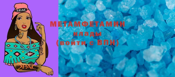 ешки Рославль