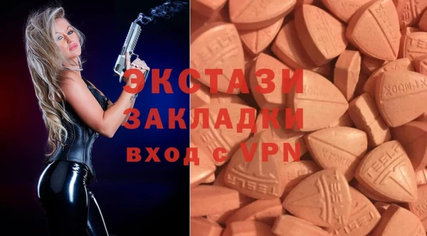 ALPHA PVP Ростов