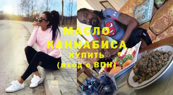 кокаин перу Россошь
