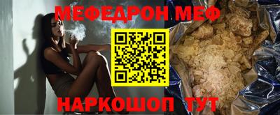 бутик Краснодар