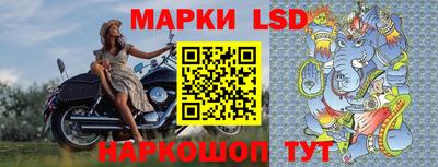 каннабис Краснознаменск
