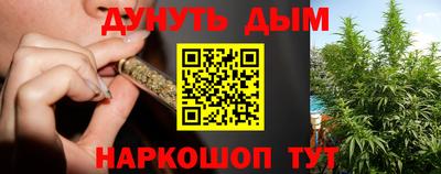 метамфетамин Краснокаменск