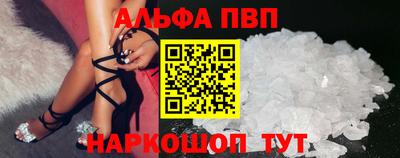 каннабис Краснознаменск