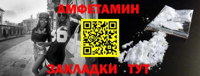 каннабис Краснознаменск