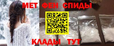 бутик Краснодар