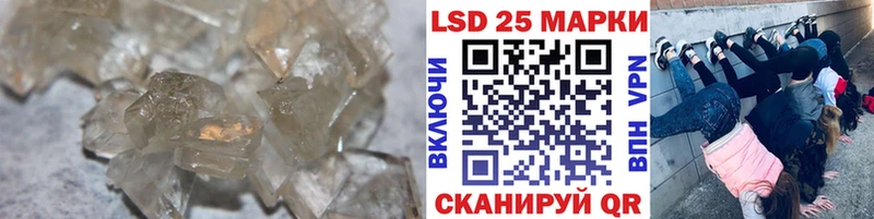 omg   Калининград  LSD-25 экстази ecstasy 