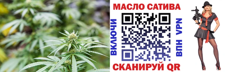 Дистиллят ТГК концентрат  Калининград 