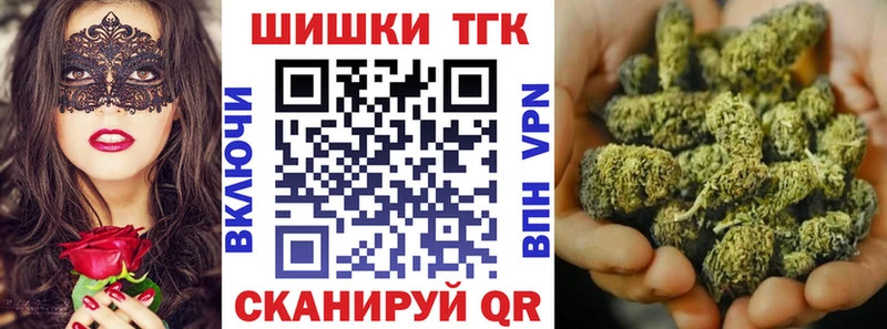 Марихуана VHQ  что такое   Калининград 