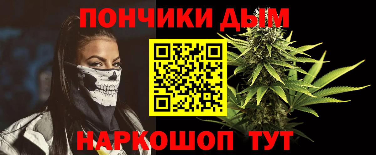 Конопля ГИДРОПОН  Марихуана тримм  Вход с VPN  Калининград  Конопля конопля  Конопля тримм 